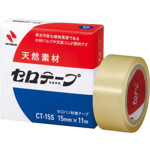 ニチバン　セロテープＣＴ－１５Ｓ　１５ｍｍ×１１ｍ　バイオマスマーク認定製品＿