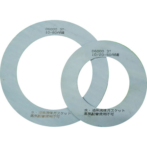 ＴＲＵＳＣＯ　ガスケット　フランジ内パッキン　１０Ｋ　５０Ａ　１．５Ｔ＿
