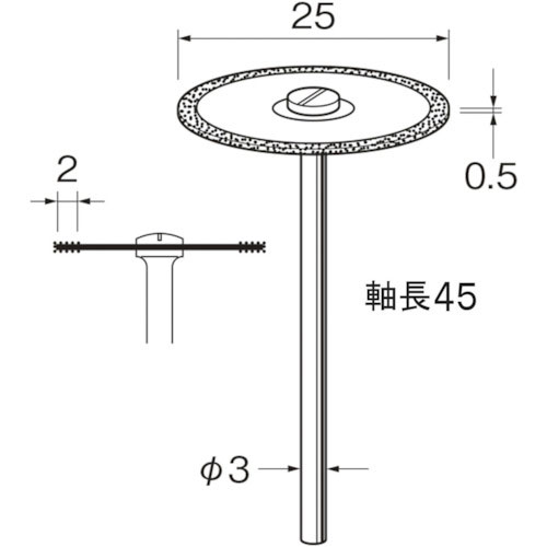 リューター　電着ダイヤモンドディスクＤ９６２１＿