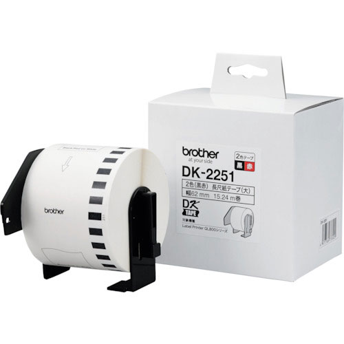 ブラザー DKテープ(QLシリーズ用)幅62mm無定長(黒赤)_