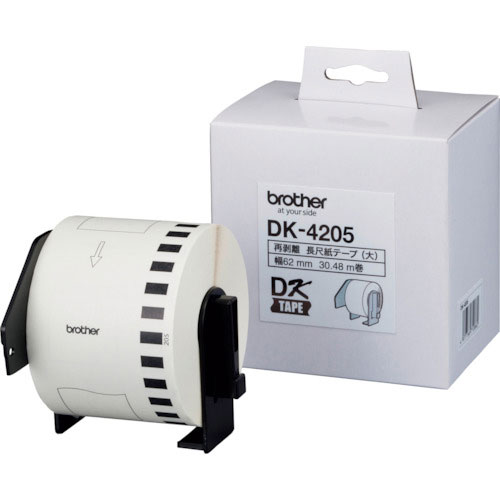 ブラザー DKテープ(QLシリーズ用)幅62mm無定長(弱粘着タイプ)_