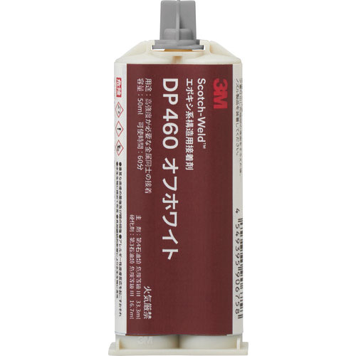3M Scotch-Weld EPX接着剤 オフホワイト 50ml_