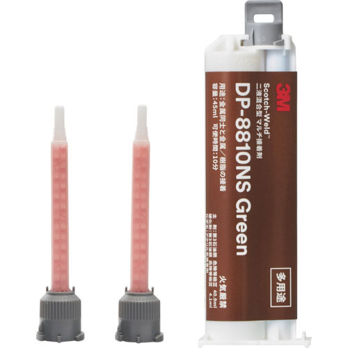 3M Scotch-Weld 二液混合型マルチ接着剤 DP8810NS Green 45ml 1本入_