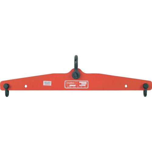 スーパー ドラムリフト用天秤(スパン445・615)1ton用_