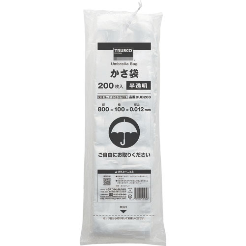 TRUSCO かさ袋 半透明 縦800x横100 厚み0.012mm 200枚入_