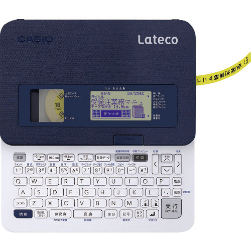 カシオ ラテコ EC-K10SET_