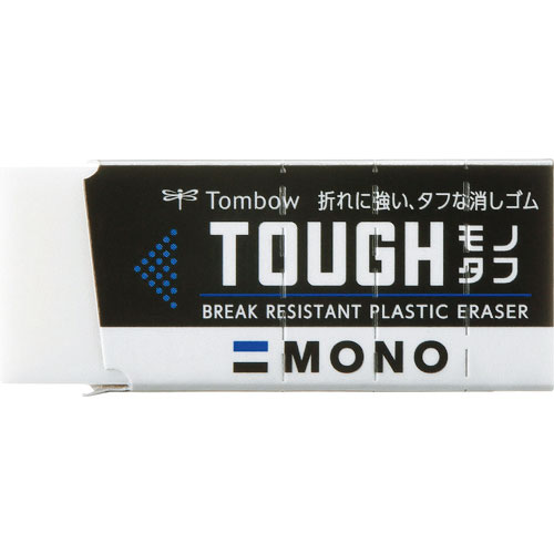 Tombow 消しゴム モノタフS_