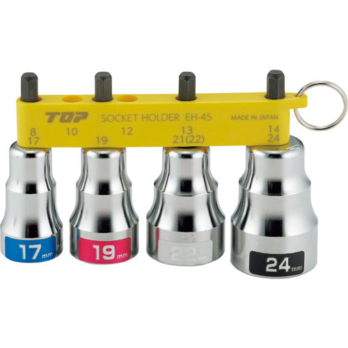 TOP 電動ドリル用ショートソケットセット_