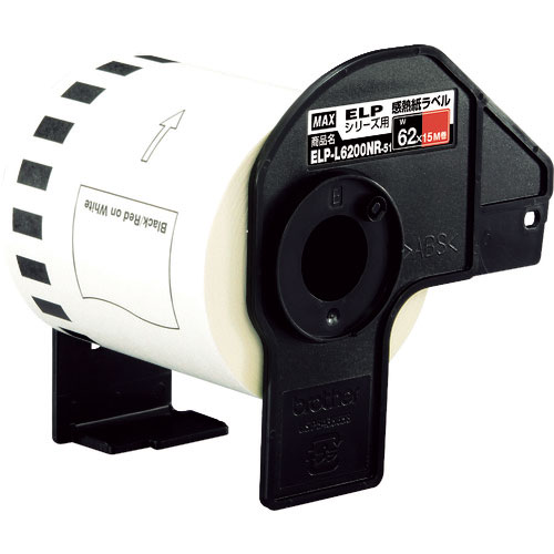 MAX 紙ラベルプリンタELP-60シリーズ用上質感熱紙ラベル39×48mm_