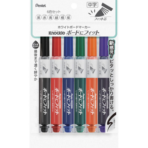 ペンテル ノックル ボードにフィット 中字 6色セット_