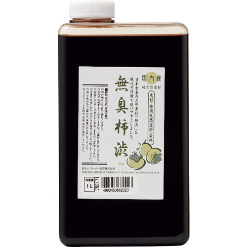 ターナー 無臭柿渋 1L_