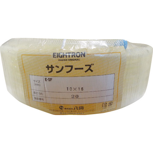 ハッコウ　食品用ホース　Ｅ－ＳＦ－１０×１６－２０＿