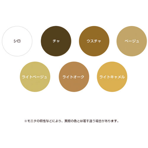 タチカワ フィニッシュネイル 30mm ライトキャメル (3000本入)_