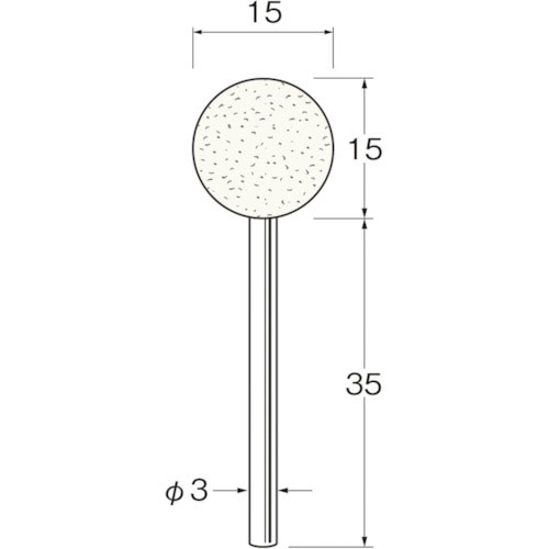 リューター　異形状軸付フェルトバフ外径（ｍｍ）：１５＿