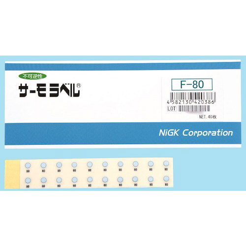 日油技研 サーモラベル1点表示/小型屋外対応型 不可逆性 80度_