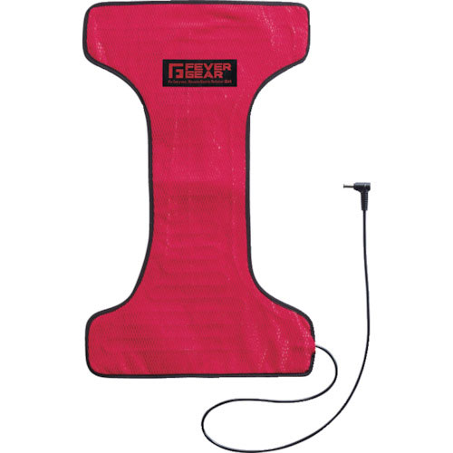 FEVERGEAR 電熱パッド 冷却服用バッテリー対応_
