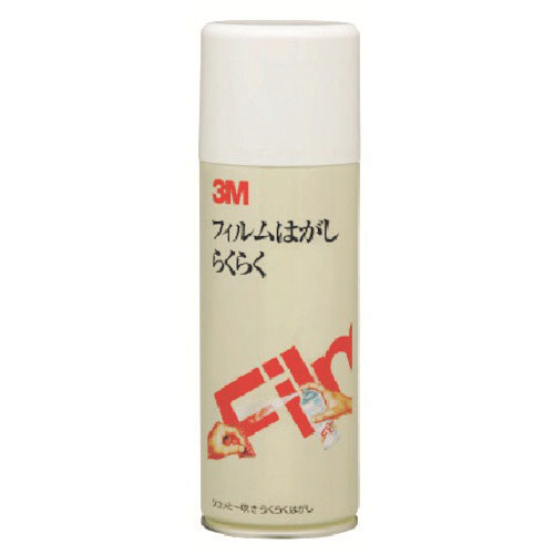 3M フィルムはがし らくらく 420ml FILM_