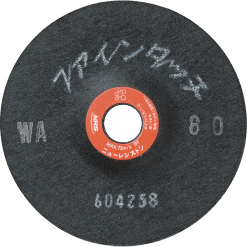 NRS 研磨用フレキシブル砥石 ファインタッチ 100×2×16 WA60_