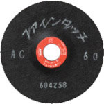 NRS 研磨用フレキシブル砥石 ファインタッチ 100×2×15 WAN80_
