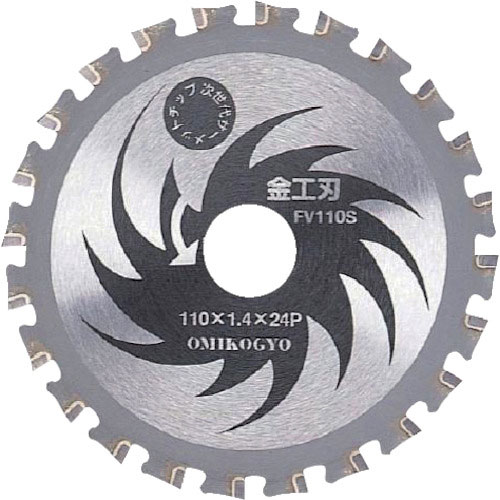 大見 FVカッター 金工用(30P)_