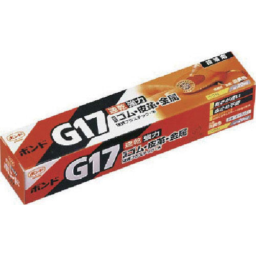 コニシ 速乾ボンドG17 20ml #13021_