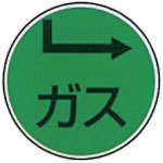 ケーエム工業 ステンアイ_