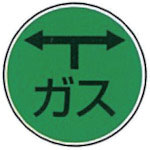 ケーエム工業 ステンアイ_