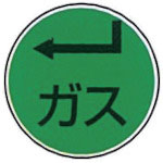 ケーエム工業 ステンアイ_
