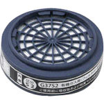 三光化学工業 直小吸G37S2(有)_