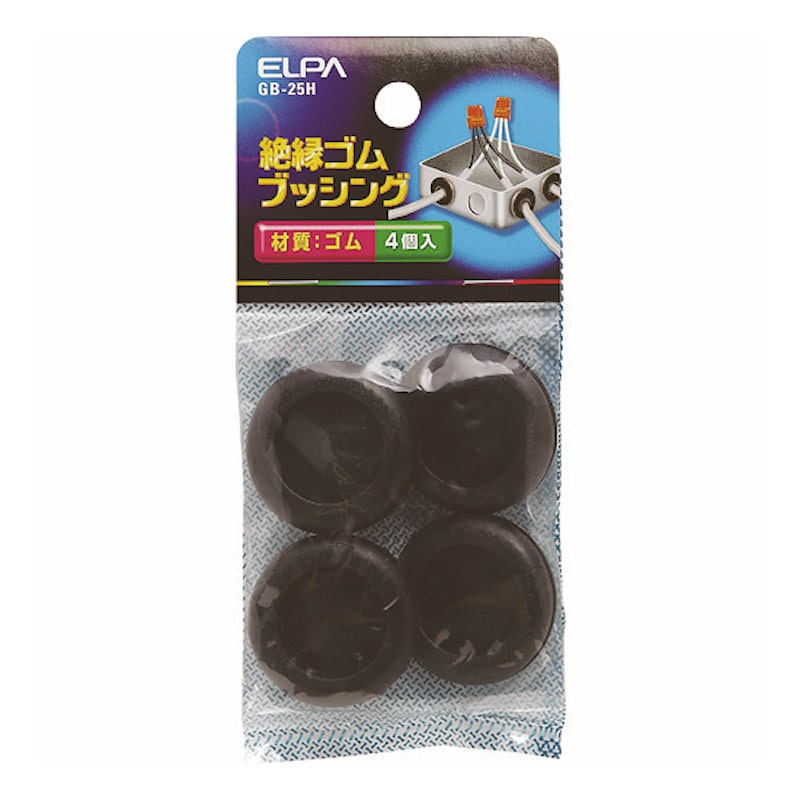 ELPA ゴムブッシング_