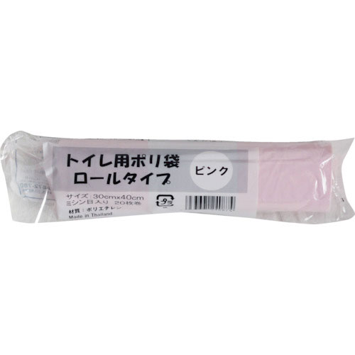 ＩＲＬ　トイレ用ポリ袋　ロールタイプ　ピンク＿