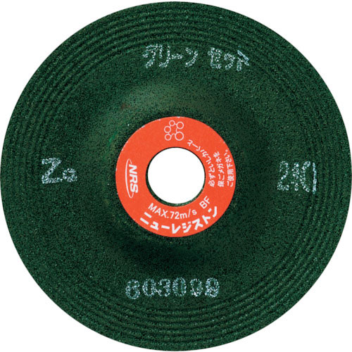 NRS 重研削用砥石 グリーンゼット 100×6×16 ZG24Q_