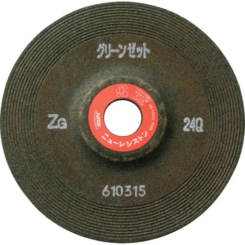 NRS 重研削用砥石 グリーンゼット 150×6×22 ZG36P_