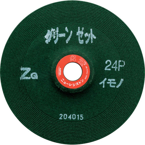 NRS 重研削用砥石 グリーンゼット 180×6×22 ZG24Pイモノ_