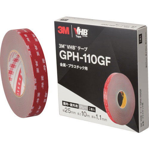 3M 3M VHBテープ GPH110GF 25mmX10m 金属・プラスチック用_