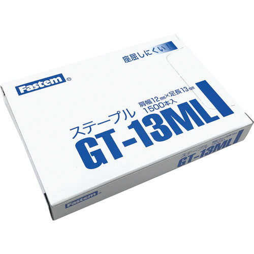 タチカワ ガンタッカ&ハンマータッカ用ステープル 1500本入り_