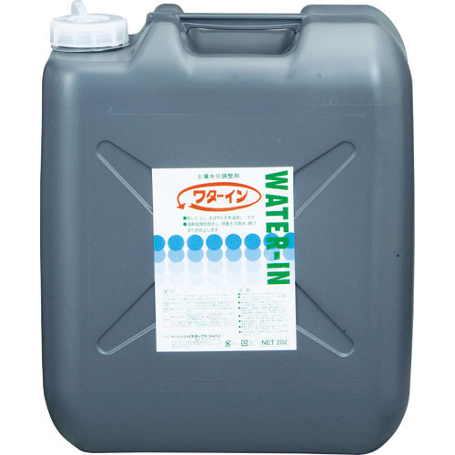 ハイポネックス　撥水防止剤　ワターイン　２０Ｌ＿