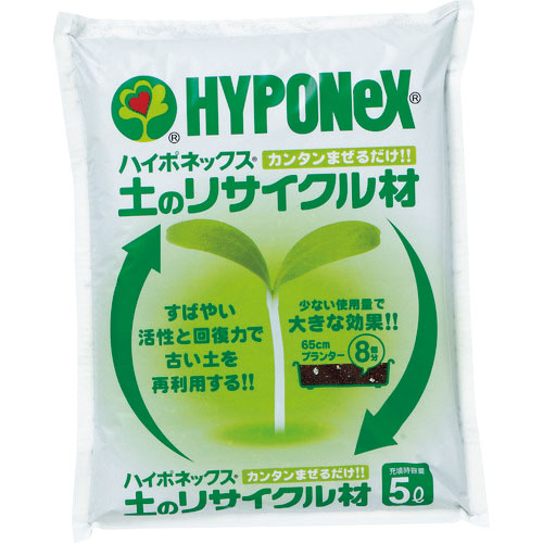 ハイポネックス　土のリサイクル材　（１袋入）＿