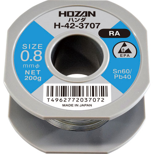 ＨＯＺＡＮ　ハンダ（Ｓｎ６０％）０．８ｍｍφ・２００ｇ＿