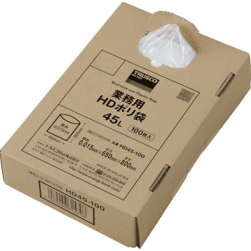 TRUSCO 業務用HDポリ袋 半透明・箱入り 0.022mm厚X120L (100枚入)_