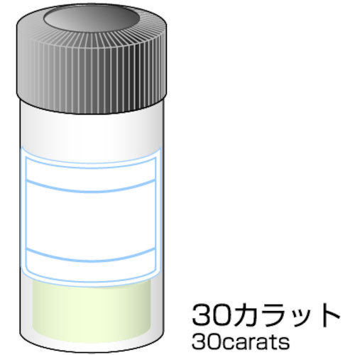 ミニモ　ダイヤモンドパウダー　３０ｃｔ．＃１４０００＿