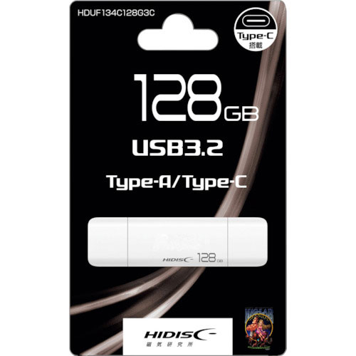 ハイディスク HDUF134C128G3C_
