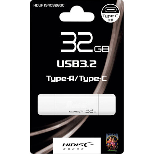 ハイディスク HDUF134C32G3C_