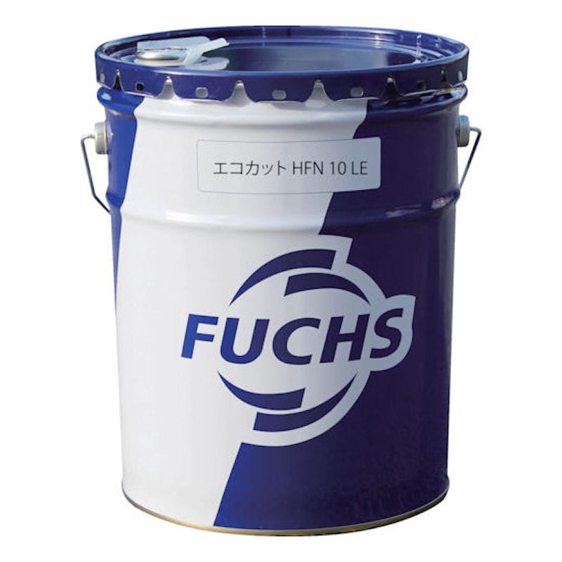 フックス　エコカットＨＦＮ１０ＬＥ油性切削油２０Ｌペール缶＿