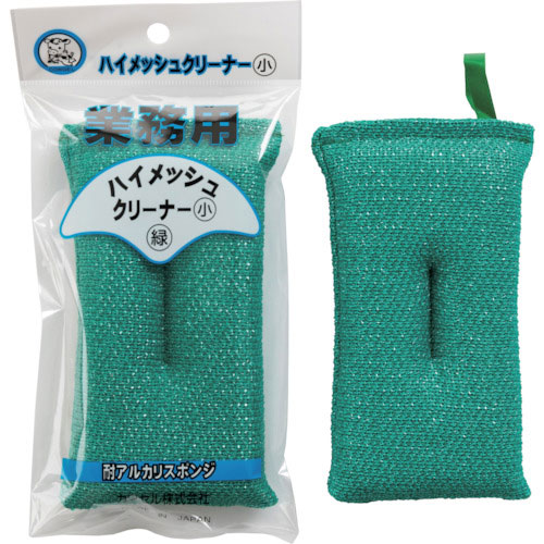 カウゼル ハイメッシュクリーナー小グリーン_