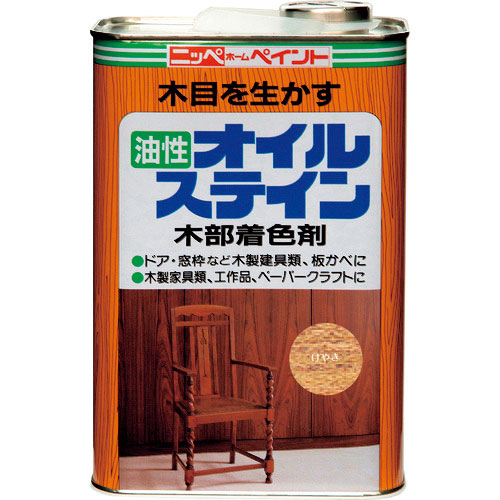 ニッぺ 油性オイルステイン 1L けやき HPB0R0-1_
