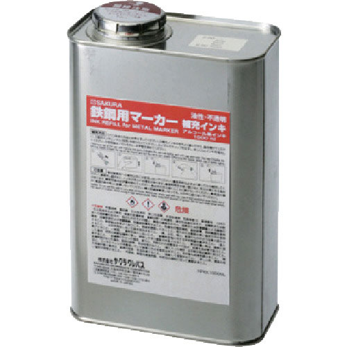 サクラ　鉄鋼用マーカー補充インキ　赤＿