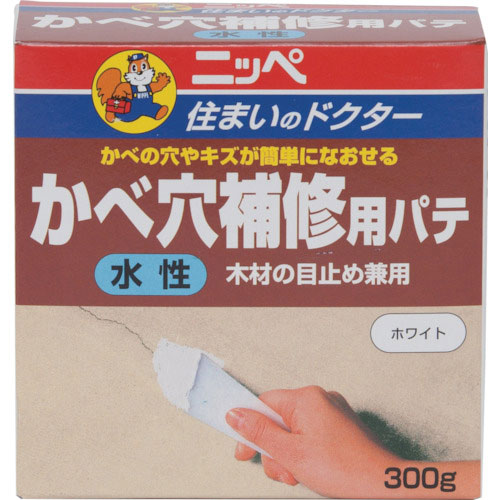 ニッぺ 水性かべ穴補修用パテ 300g ホワイト HPRH00-300_