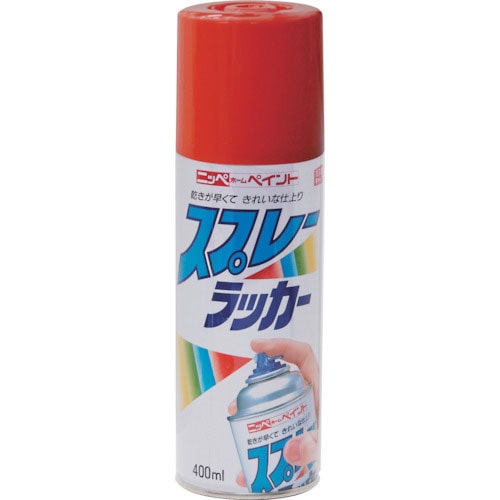 ニッぺ スプレーラッカー 400ml レッド HPS1HA_