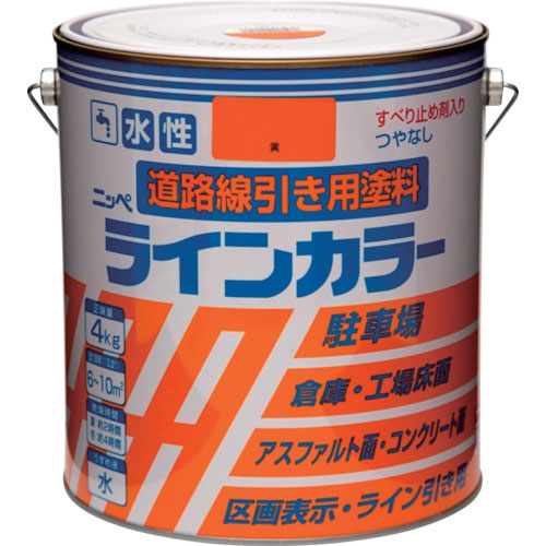 ニッぺ　水性ラインカラー　４ｋｇ　黄　ＨＰＴ１１４－４＿